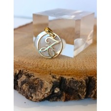 Μενταγιόν Μονόγραμμα ¨Ξ" Χρυσό 14Κ με φίλντισι (N220)